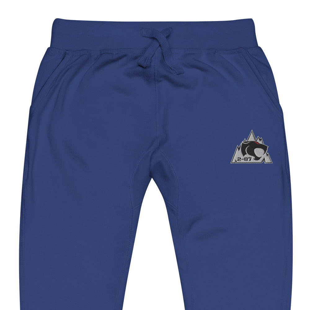 Unisex fleece sweatpants